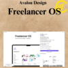 Avalon Design - Freelancer OS