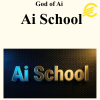 God of Ai - Ai School